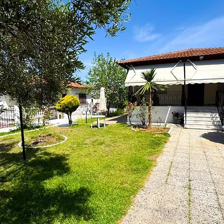 Aikaterini's House Vergia